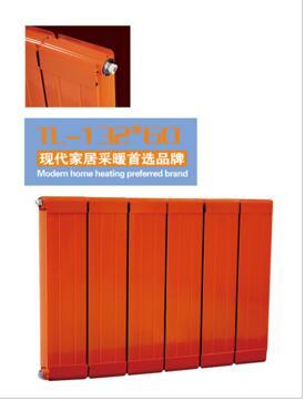 采暖散熱器產(chǎn)品選購常識有什么呢?