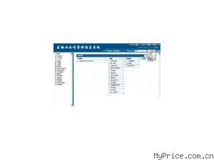 【華宇軟件 物業(yè)管理平臺 (標準版)】報價_參數(shù)_技術(shù)支持_圖片_評論_廠家 (華宇軟件) 物業(yè)管理平臺 (標準版)財務(wù)及管理軟件產(chǎn)品總覽-MyPrice價格網(wǎng)