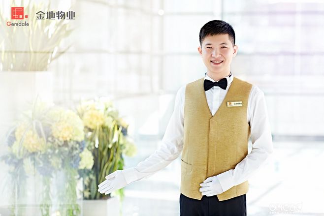 金地物業(yè) 企業(yè)形象照-【ONEAD金像映畫】頂尖影像設(shè)計機構(gòu)