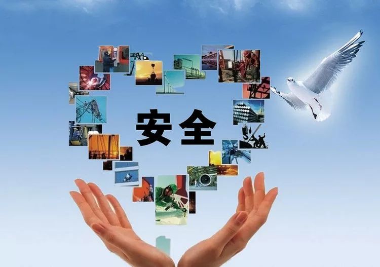 界首市人民醫(yī)院安全生產(chǎn)工作約談制度增強安全責(zé)任意識