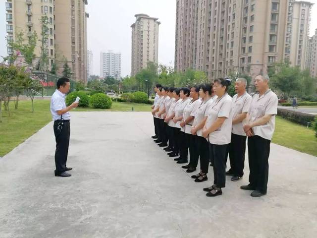 品質提升丨金正物業開展保潔技能、禮儀專題培訓