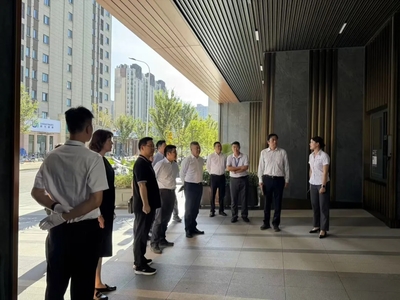 上海市物業(yè)管理行業(yè)協(xié)會與物業(yè)管理的現(xiàn)狀與發(fā)展