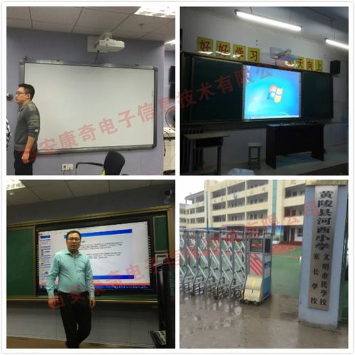 教育產(chǎn)品代理新思路 硬件與軟件的深度融合策略