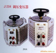 蕪湖九棋教育科技地理教學(xué)器材產(chǎn)品列表